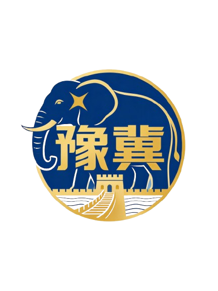 豫冀热能Logo
